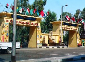 صورة مسرحيات وفنون شعبية.. القرية الفرعونية تعلن عروض إجازة نصف العام