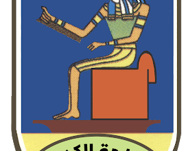 صورة “مصلحة الكيمياء “. تحليل اكثر من 500 عينة من المطهرات  والكحول وماسكات الوجه