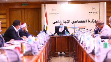 صورة تفاصيل إجتماع وزيرة التضامن مع مجلس إدارة بنك ناصر