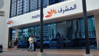 صورة شراكة بين “متلايف  ” وبنك “المشرق -مصر” لإطلاق برنامج تأمين مصرفي