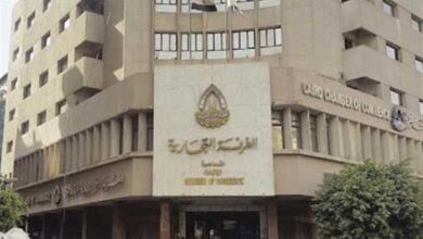 صورة فتح باب الترشيح لعدد ١٥ شعبة جديدة باتحاد الغرف التجارية
