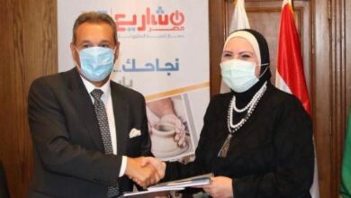 صورة ” تنمية المشروعات و بنك مصر”يوقعان عقد جديد بقيمة 500 مليون جنيه للتمويل متناهي الصغر