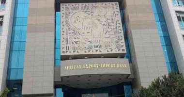 صورة “بنك التصدير  الافريقي “: فتح باب التسجيل لعام 2021  في برنامج التجارة الدولية