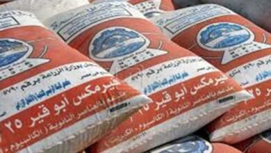 صورة تصديري الكيماويات :  نستهدف زيادة الصادرات للسوق الافريقى الى 1.5 مليار