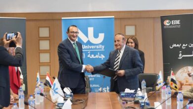 صورة “جامعة النيل ” توقع بروتوكول تعاون مع البنك المصري لتنمية الصادرات