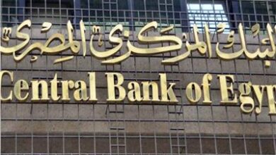 صورة 1.3 مليار دولار زيادة في تحويلات المصريين  بالخارج