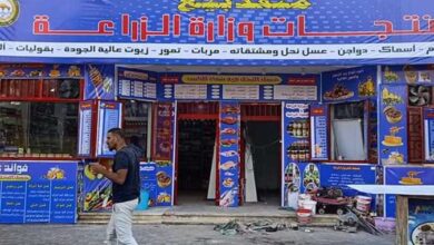 صورة وزير الزراعة “يوجه بتوفير السلع الغذائية بأسعار مخفضة في المنافذ استعدادا لاستقبال شهر رمضان 