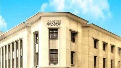 صورة عاجل..  “المركزي” يقررتعطيل العمل بالبنوك 5 ايام بدءا من غد
