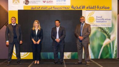 صورة مبادرة لرفع كفاءة العاملين بالمطاحن المصرية