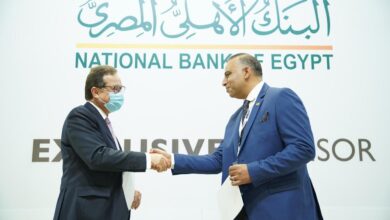 صورة “البنك الأهلي ” يطلق منتج ائتماني جديد لأول مرة في مصر