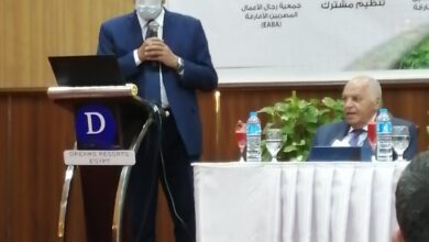 صورة مؤتمر الزراعيين الأفارقة يقدم برقية شكر  للرئيس عبد الفتاح السيسي 
