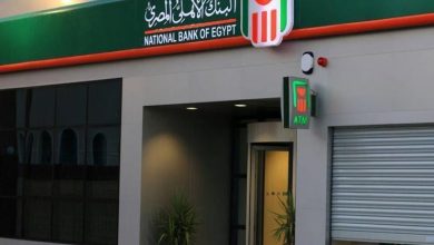 صورة “البنك الأهلي” يطلق خدمة التحصيل الإلكتروني مع قطاع الوافدين بوزارة التعليم العالي