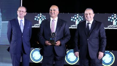صورة “بنك مصر” يحصد جائزة أفضل بنك في مصر في الابتكار الرقمي
