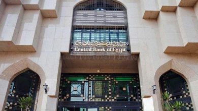صورة البنك المركزي ” ومصرف الإمارات   يوقّعان مذكّرة تفاهم لتعزيز التعاون في مجال الرقابة المصرفية