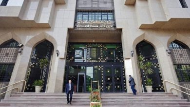 صورة “البنك المركزى ” يستضيف  السمينار القارى  لجمعية البنوك المركزية الافريقية