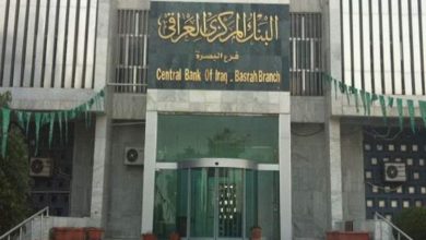 صورة البنك المركزي : 2.5 مليار دولار زيادة في تحويلات المصريين العاملين بالخارج