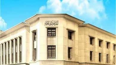 صورة “البنك المركزي” يصدر المبادئ الاسترشادية للتمويل المستدام