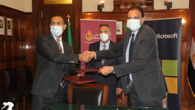 صورة “بنك مصر” يوقع مذكرة تفاهم مع مايكروسوفت لإطلاق برنامج الابتكار التشاركي لدعم الشركات الناشئة