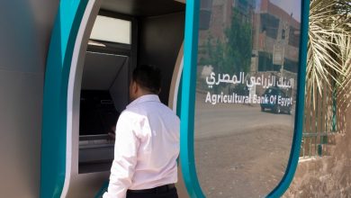 صورة   “البنك الزراعي “ينتهي من تركيب 750 ماكينة صراف آلي في القرى والمناطق الريفية