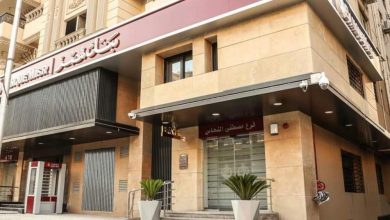 صورة “بنك مصر” يحصل على اعتماد أول فرع صديق للبيئة “ترشيد
