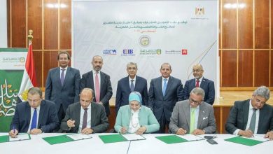 صورة “البنك الأهلي” يقود تحالف مصرفي دعما لتطوير الشبكة القومية لنقل وتوزيع الكهرباء