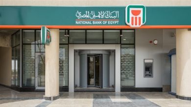 صورة “البنك الأهلي ” يطلق بطاقتي ائتمان جديدتين بالتعاون مع شركة فيزا Visa Infinite) وVisa Signature