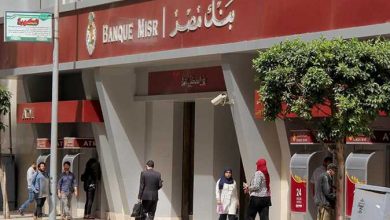 صورة “بنك مصر “يقدم باقة من المزايا والعروض المجانية بمناسبة “عيد الفلاح