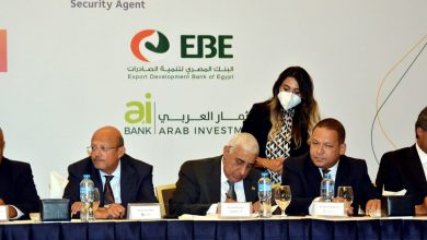 صورة “المصرف المتحد “يشارك ب500 مليون في تمويل مشترك بقيادة ” البنك الاهلي “