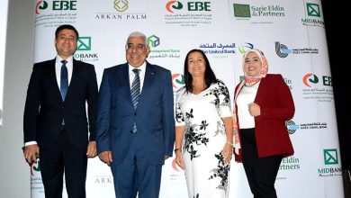 صورة “المصرف المتحد”يشارك ب250 مليون ضمن تحالف مصرفي لتمويل اركان بالم للاستثمار العقاري