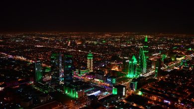 صورة السعودية  تستضيف الاجتماع التحضيري  لوزراء التجارة العرب