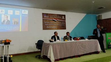 صورة الكفاية الانتاجية وتحديث الصناعة ينظمان ملتقى “ربط البرامج التدريبية ” بمشاركة الوكالة الالمانية