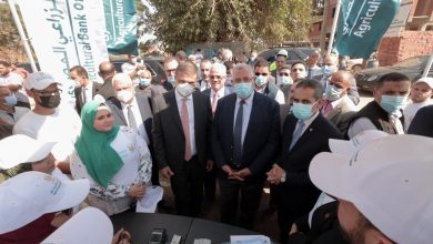 صورة قوافل البنك الزراعي المصري تجوب قرى حياة كريمة للتوعية ببرامجه التمويلية وخدماته المصرفية