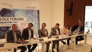 صورة تفاصيل  ندوة التحول الرقمي ومستقبل التجارة الإلكترونية