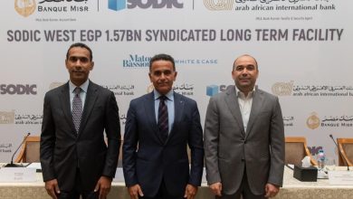 صورة بنك مصر والعربي الأفريقي يوقعان عقد تمويل مشترك طويل الأجل بقيمة 1.57 مليار جنيه