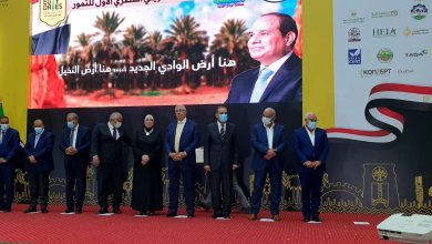 صورة 4 وزراء يشهدون الحفل الختامي للملتقى التسويقي الأول للتمور بمحافظة الوادي الجديد