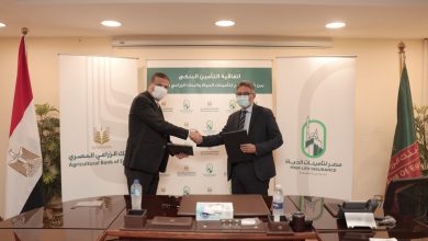 صورة بنك القاهرة” يكرم حازم حجازى تقديراً لإسهاماته الملحوظة خلال فترة عمله بالبنك