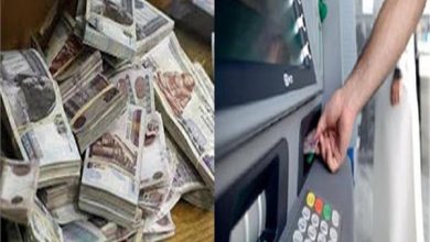 صورة وزارة المالية : صرف المرتبات لموظفي الحكومة خلال 24 ساعة