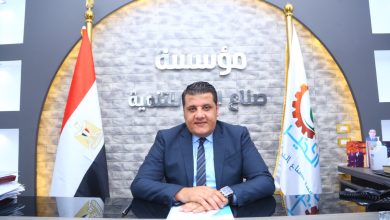 صورة صناع الخير تشارك فى الدورة 11 للملتقي السنوي للمسئولية المجتمعية و التنمية المستدامة