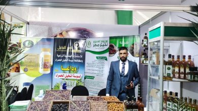 صورة  مهرجان التمور  يختتم فاعلياته بالواحات البحرية