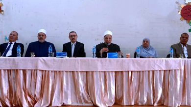 صورة تفاصيل الاتفاق  بين مصلحة الكفاية الإنتاجية ومجمع البحوث الإسلامية بالأزهر الشريف