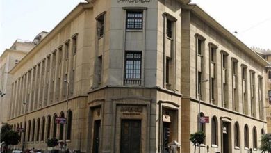 صورة عاجل.. تعطيل العمل بالبنوك بمناسبة عيد الميلاد المجيد الخميس المقبل