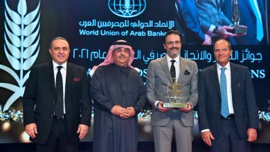 صورة بشهادة “المصرفين العرب” …البنك الأهلي  الأفضل في الريادة والابتكار الرقمي لعام 2021
