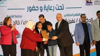 صورة محافظ القاهرة يشارك صناع الخير وبنك الإمارات  أفتتاح المركز النموذجى للمكفوفين