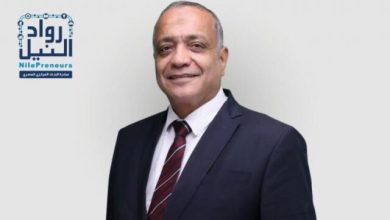 صورة رواد النيل: مراكز تطوير الأعمال وفرت تمويلات بـ 1.8 مليار جنيه