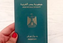 صورة تعرف على 41 دولة يدخلها المصريين بدون تأشيرة