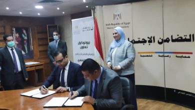 صورة تفاصيل بروتوكول التعاون بين وزارة التضامن وبنك الطعام المصرى