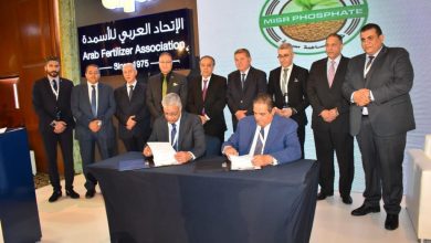 صورة فوسفات مصر تبيع مليون طن من صخر الفوسفات سنويا لشركة ايفرجرو