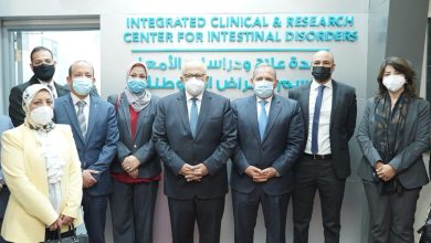 صورة البنك الأهلي  يفتتح وحدة علاج ودراسات أمراض الأمعاء بمستشفى قصر العيني