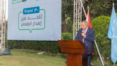 صورة شراكة جديدة بين “الفاو” و”بنك الطعام المصري” للحد من هدر الغذاء