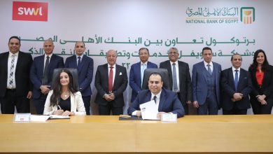 صورة “الأهلي المصري “يوقع بروتوكول تعاون مع شركة سويفل لخدمات  النقل الذكي
